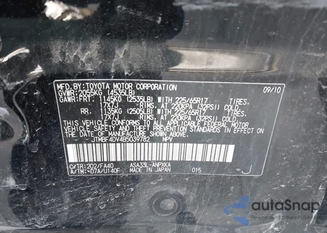 2011 Toyota Rav4 from USA, damaged, VIN JTMBF4DV4B5039782